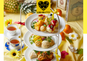 太陽色のアフタヌーンティー♪ トロピカルな真夏のお茶会を「不思議の国のアリス」モチーフのファンタジーレストランで【大阪梅田｜幻想の国のアリス】