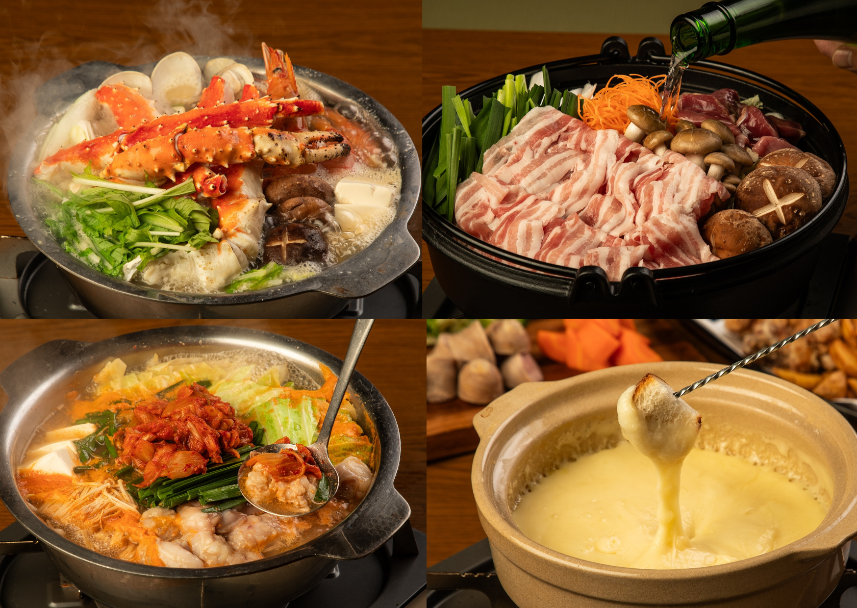 【こたつテラス】豪華タラバ蟹鍋から日本酒香る“無水鍋”、王道もつチゲ鍋、チーズフォンデュまで『新作鍋4種』が登場！～バネバグース赤坂見附店～