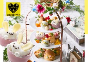 【3・4月限定】白うさぎと卵が主役!春を味わうカラフルイースターティーパーティー|大阪・梅田「幻想の国のアリス」