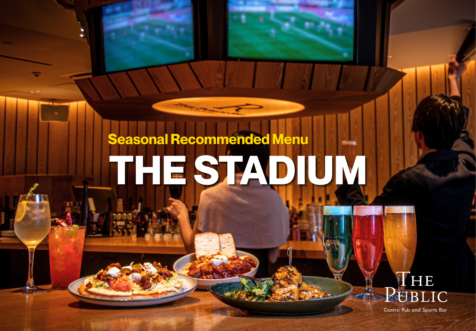 観戦グルメで世界一周！夏季メニュー『THE STADIUM』がTHE PUBLIC2店舗で4/7よりスタート
