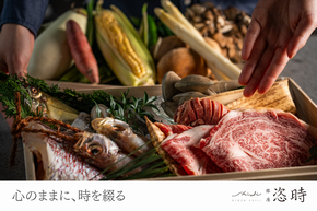 【NEW OPEN】『銀座 恣時（SHIJI）』が2026年7月22日（水）グランドオープン！